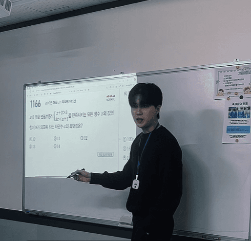 김다운 주임